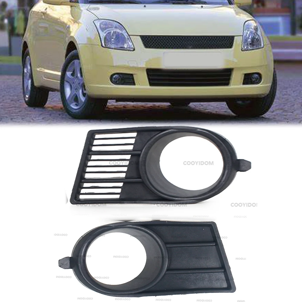 Rejillas antiniebla delanteras Suzuki Swift 2005-2006
