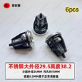 NO.102  29.6 x38mm