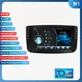 W1 (2GB 32GB)