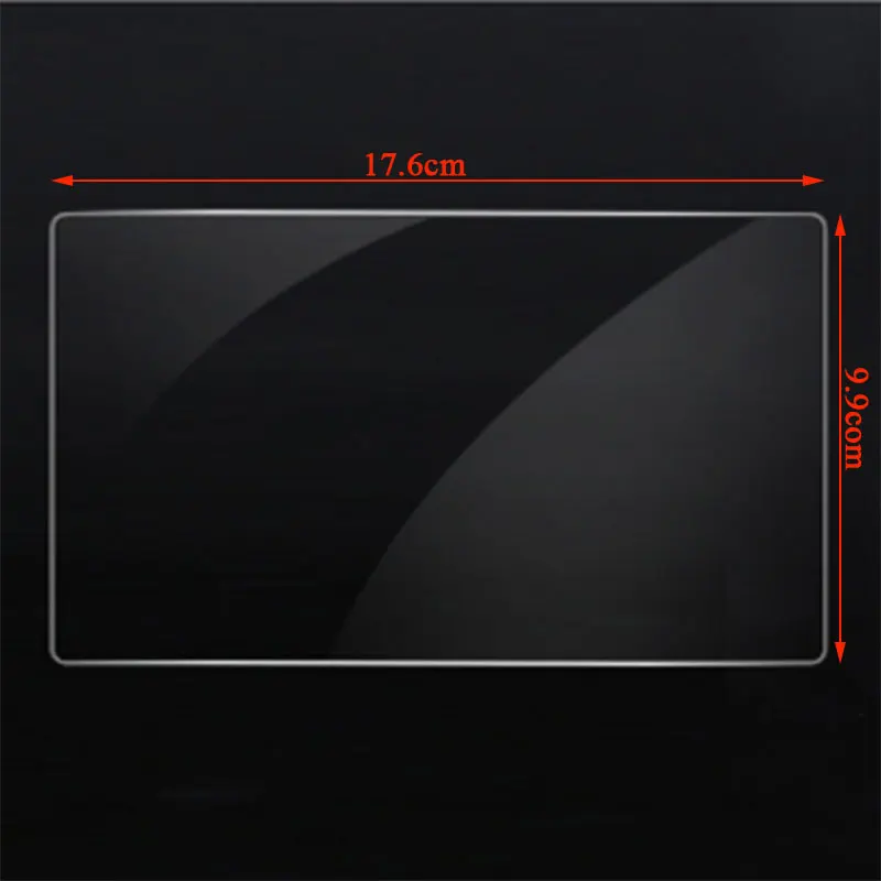 Película protectora pantalla GPS Kia Sportage KX5 (2016-2017) - imagen 5