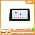 QS8 (8Core 8G 128G)