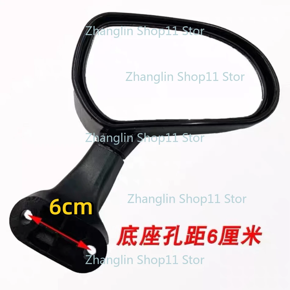 Espejo retrovisor plegable para coche eléctrico Antorcha – Visión amplia y antideslizante - imagen 4