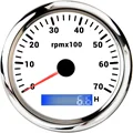 WS 7000RPM