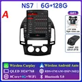 6G 128G DVR A