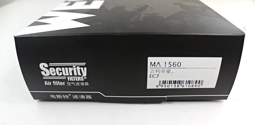 Filtro de aire Westguard MA1560 – Geely Emgrand EC7/RS/RV 1.3 1.5 - imagen 5