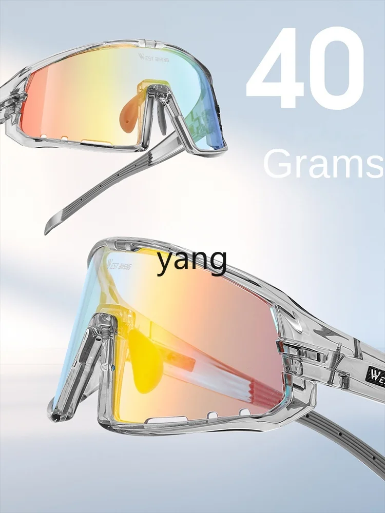 Gafas de montaña para rutas en bicicleta