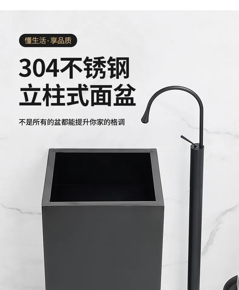 Lavabo de columna de acero inoxidable con grifo y diseño moderno