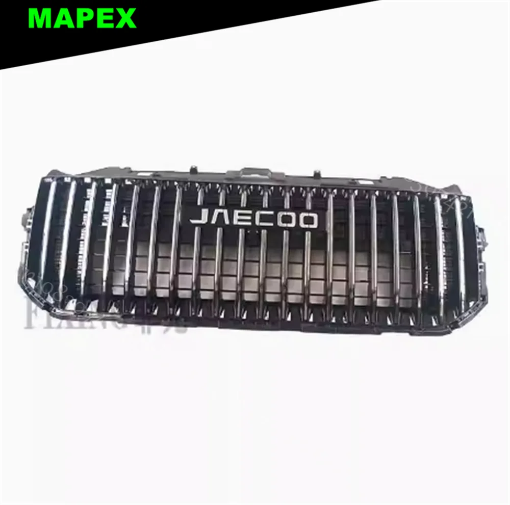 T1EJP/T1EJ Rejilla radiador delantera Chery Jaecoo J7