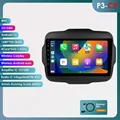 P3CP-2G 64G-4cores