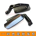 carbon fiber
