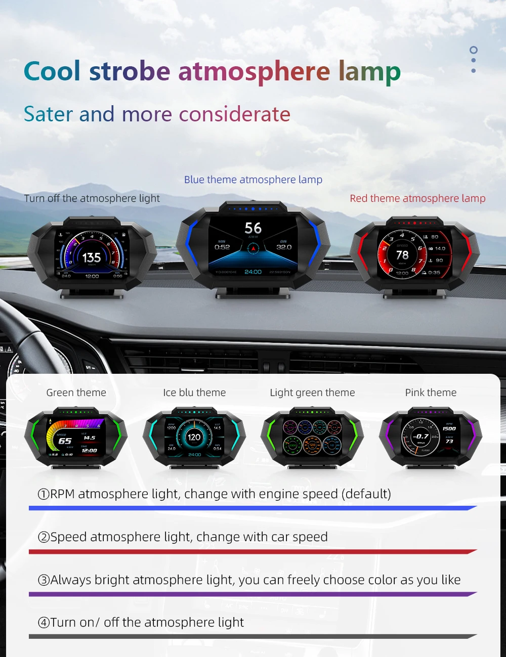 Lámpara de atmósfera y diseño HUD