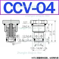 CCV-04
