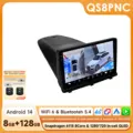 QS8PNC with 360 camera