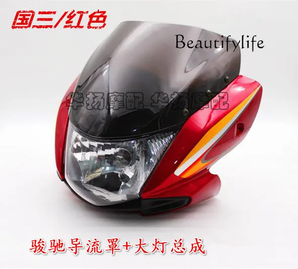 Conjunto de faros delanteros GT125 para capó delantero - imagen 3