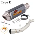 Type E