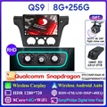 QS9 8G 256G RHD
