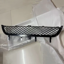 Rejilla inferior del parachoques delantero para Jaguar XFR-S