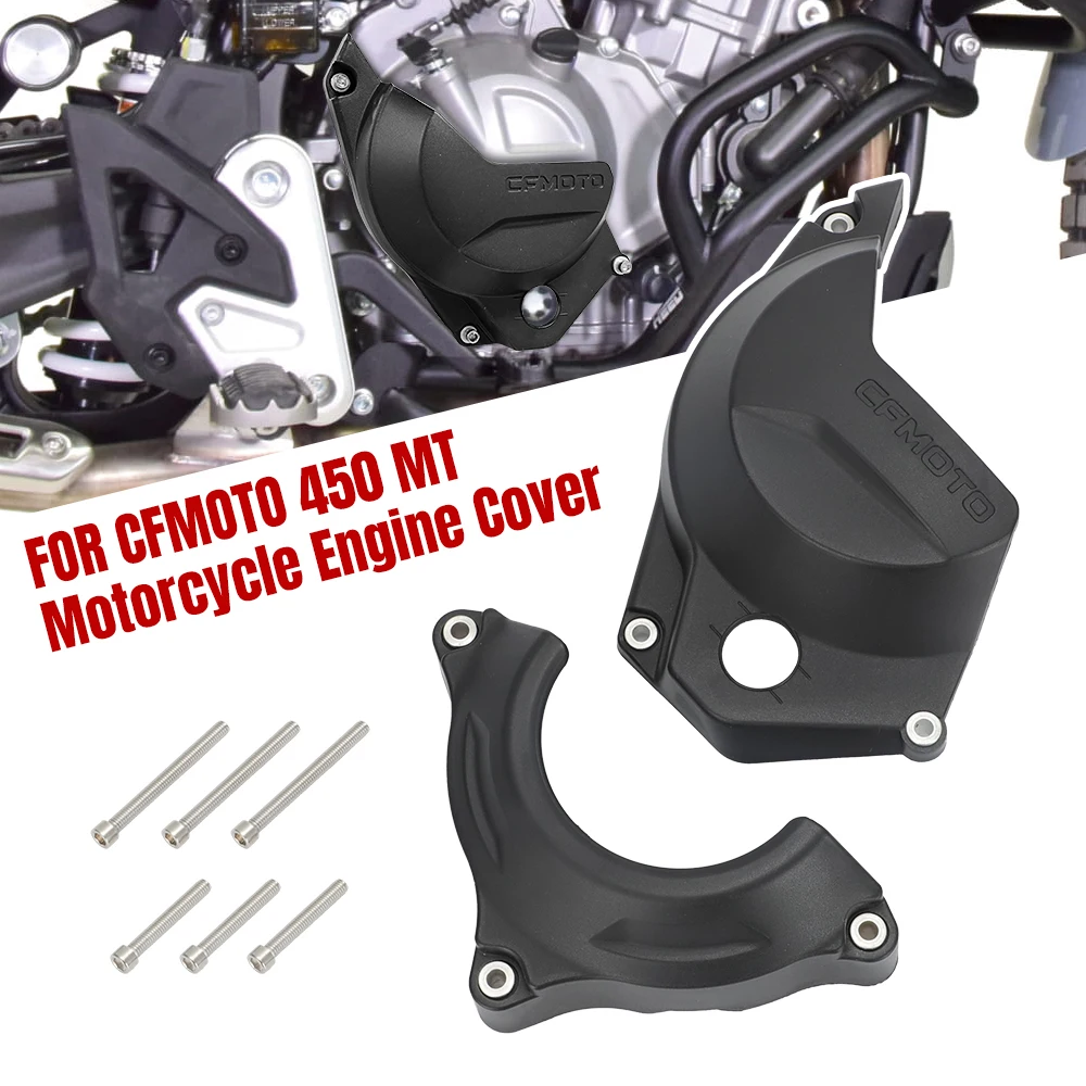 Protector motor CFMOTO 450 MT 2024 – protección térmica - imagen 2