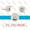 12NO  3pcs