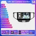 S8 with 360 camera