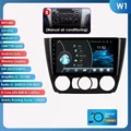 W1-2G 32G-8core-4GB