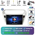 2K 12G-256G CAM DVR