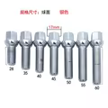 31mm x 1Piece