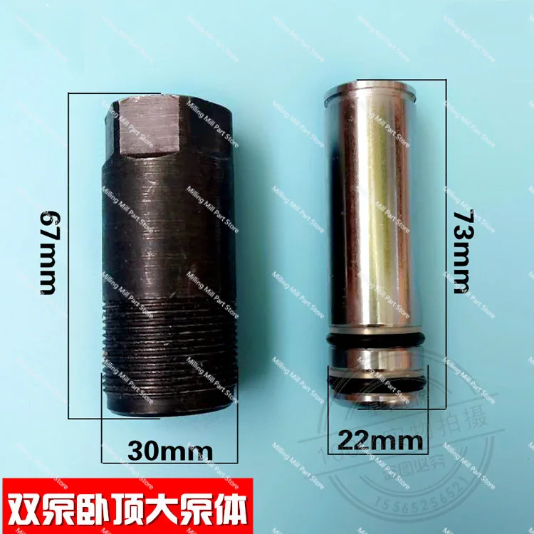 Gato hidráulico Horizontal para 4T 3T, bomba de aceite doble con cabezal de junta Universal, bomba de cuerpo, accesorios de gato de resorte - imagen 3