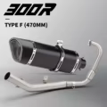 Type-F
