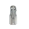 2.5inch Coupler
