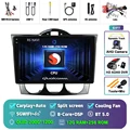 2K 12G-256G CAM DVR