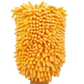 orange130g
