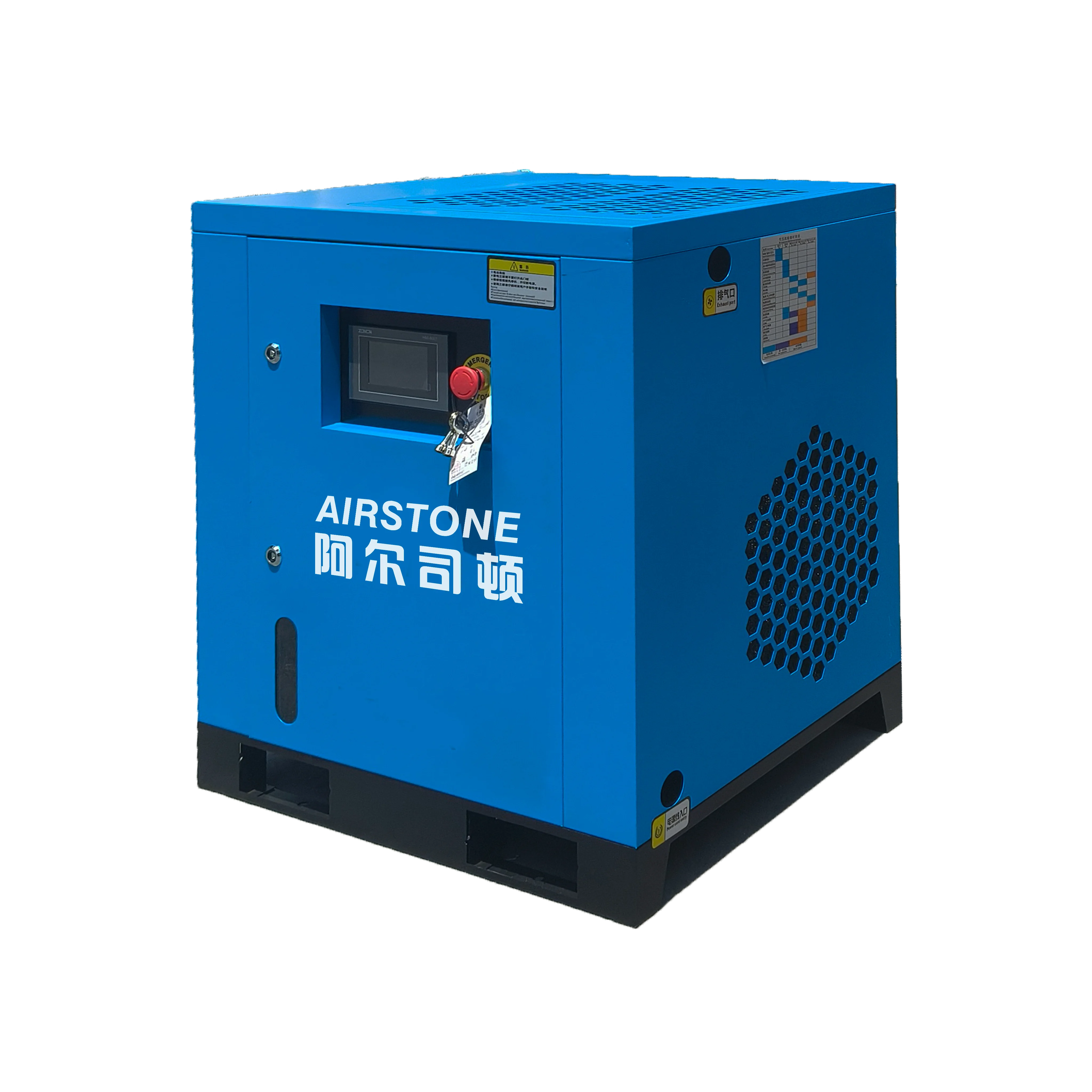 Compresor de tornillo AIRSTONE VSD 7,5 kW de velocidad variable