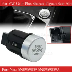 Interruptor de botón arranque parada 5N0 959 839 Tiguan Sharan 2008-16