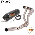 Type C