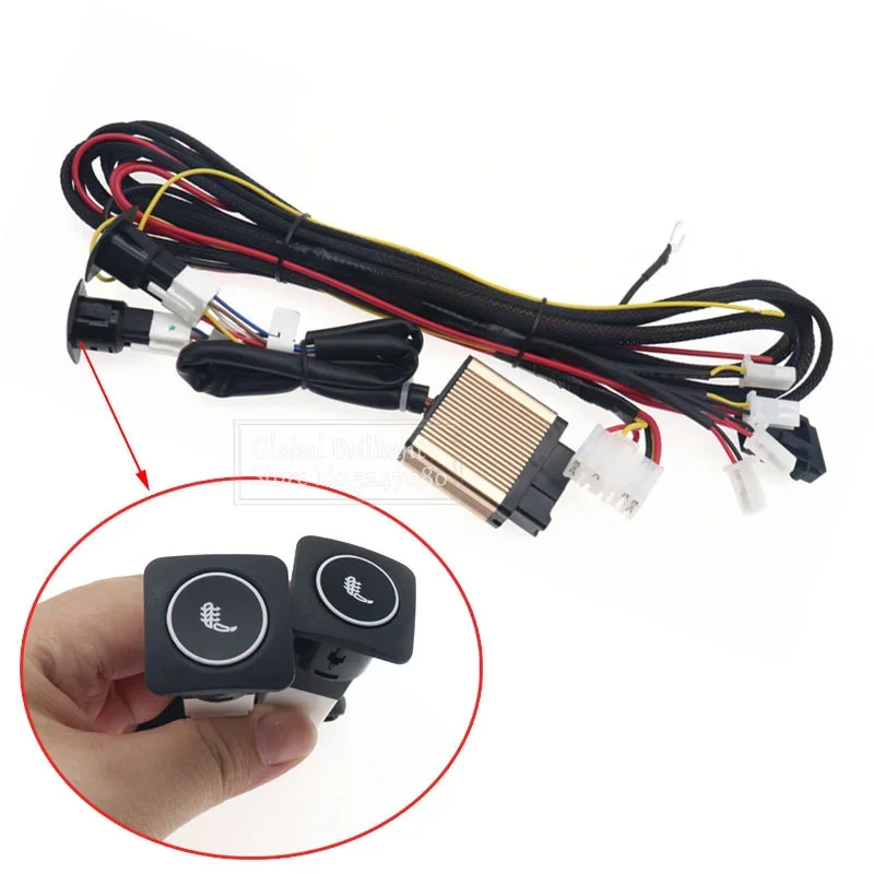 Interruptor asiento calefactable 12V universal para coche