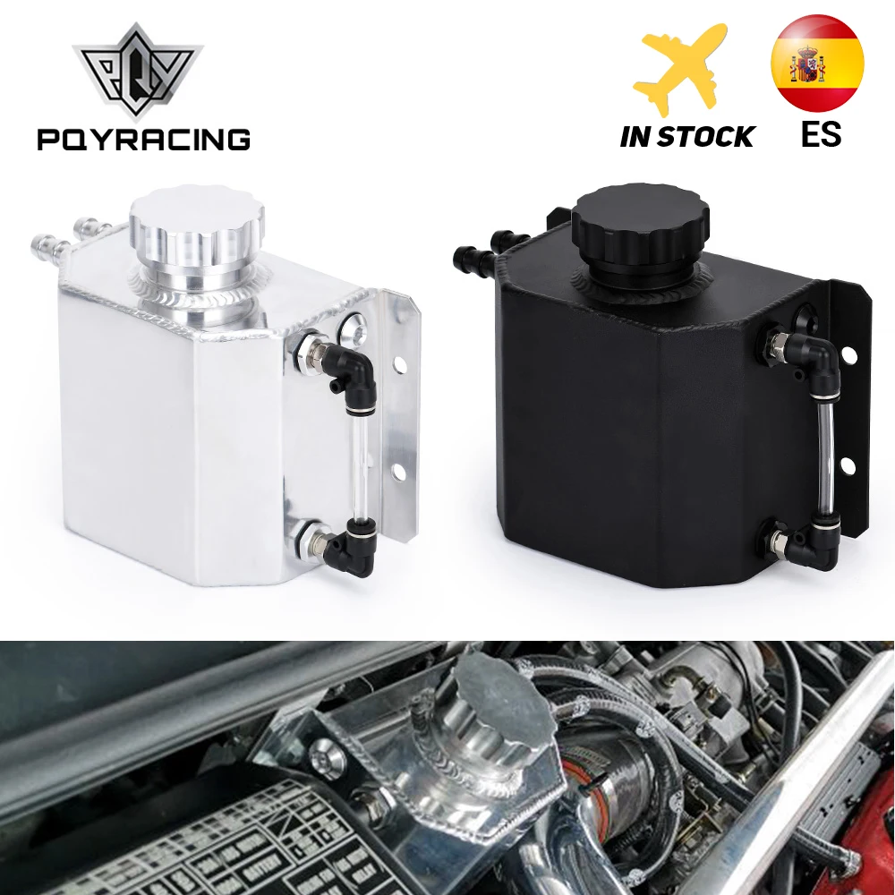 PQY-TK57 Depósito recuperador de aceite universal de aluminio