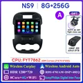 NS9 8G 256G A