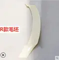 2020-2022 Unpainted