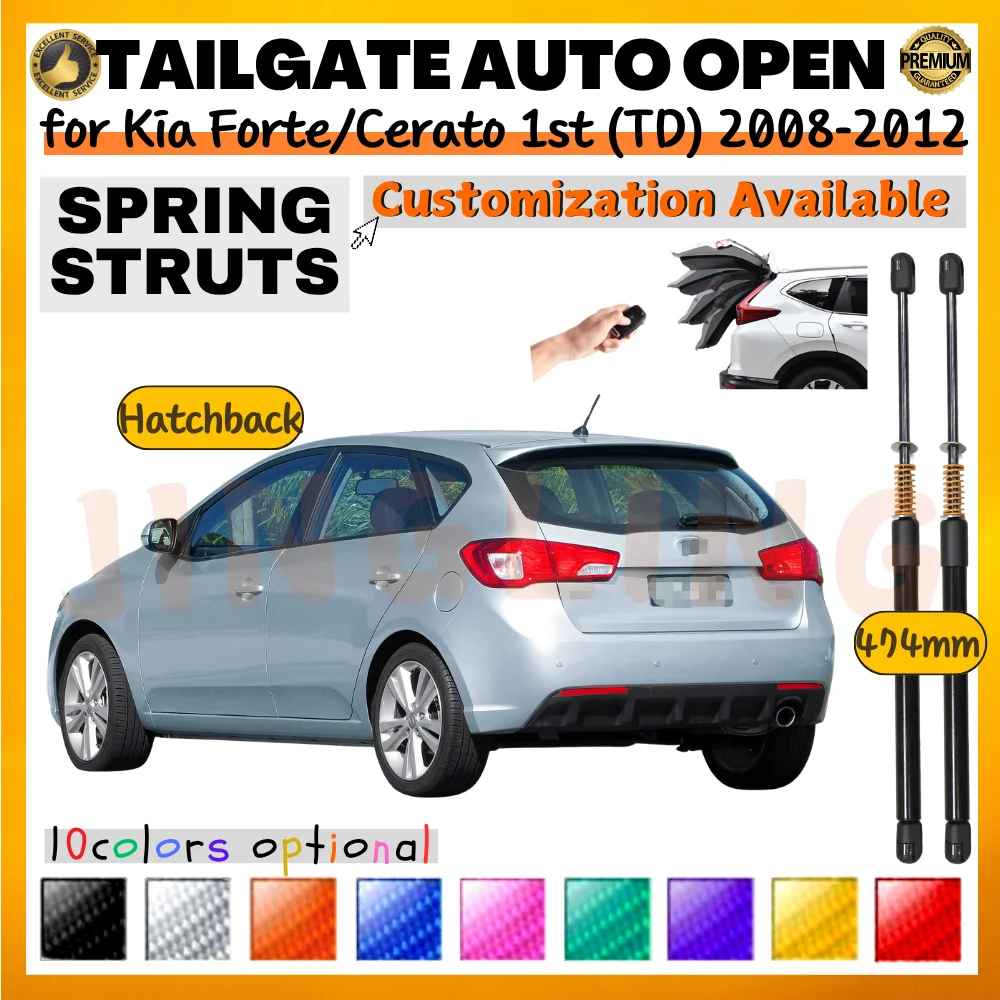 Kit amortiguadores maletero Kia Forte/Cerato 2008-2012 Hatchback