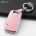 Pink SetA