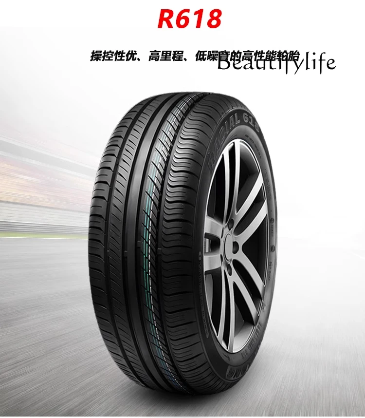 Ornamental y Limpieza