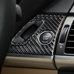 Marco embellecedor botón de arranque BMW X5 E70/X6 E71