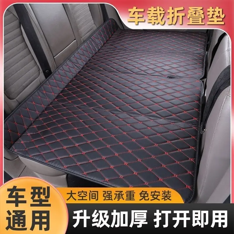 Colchón plegable coche cama de viaje para dormir en maletero - imagen 2