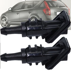 Boquillas lavaparabrisas delanteras Kia Cee'd 2006-2012 986301H510