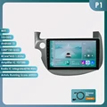 P1 (1GB 32GB)