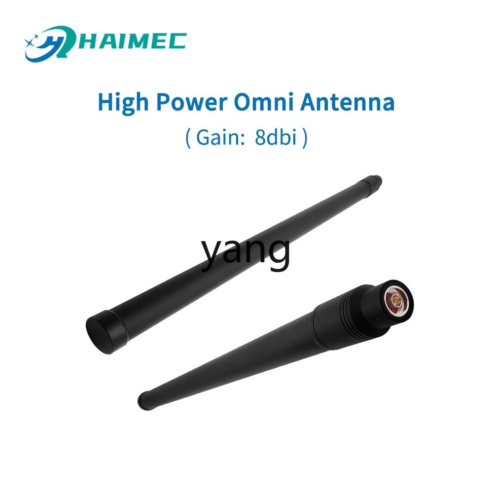 Antena RF omnidireccional de 5,8 GHz y 3/8 dBi de ganancia - imagen 5