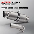 TYPE-F