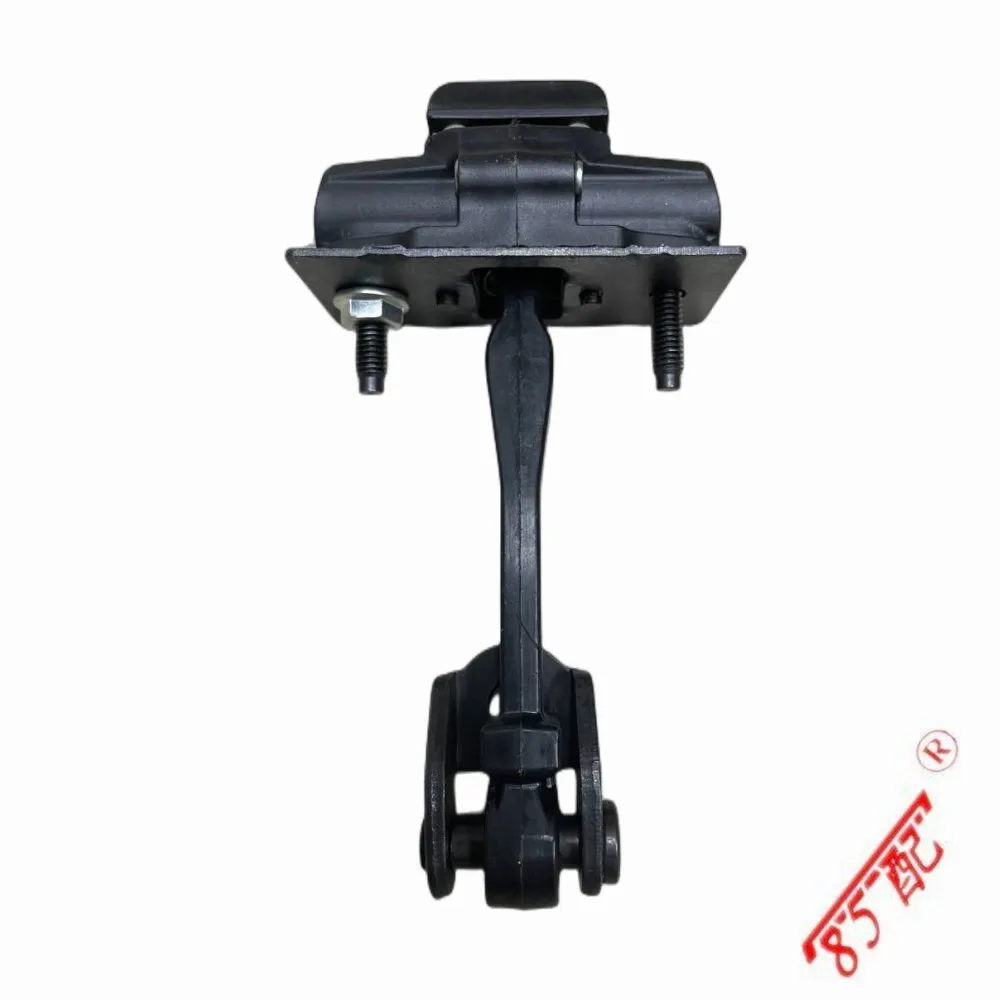 Tope de puerta Peugeot 2008 - 9804746480 / 9804741180
