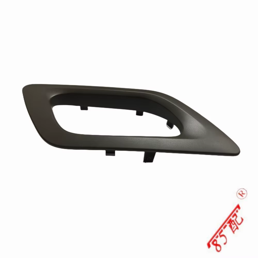 Embellecedor de maneta interior para Citroën C4 (2009-2011) - imagen 3